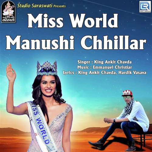 King Ankit Chavda Songs MP3 Download
